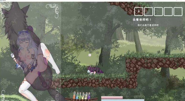 [ACT/2D/日式]轮回的莉薇娅 リンネのリビア(仮) V0.4 demo fix1 官中版【20260925】 游戏截图 8