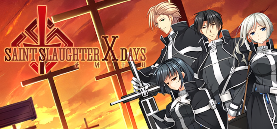 [日系ADV/官中/悬疑]朱红·零 -圣屠十日- Vermeil Zero - Saint Slaughter X Days- Ver1.05 官方中文版[CV]【20260925】 游戏截图 1