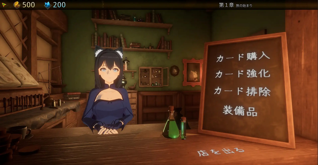 [3D官中PC动态步兵CV]ASTREIA -阿斯特蕾亚 ASTREIA -アストレイア-v1.0.0【20260925】 游戏截图 6
