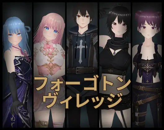 [3D生肉PC动态]被遗忘的村庄 Forgotten Village v1.01【20260925】 游戏截图 1