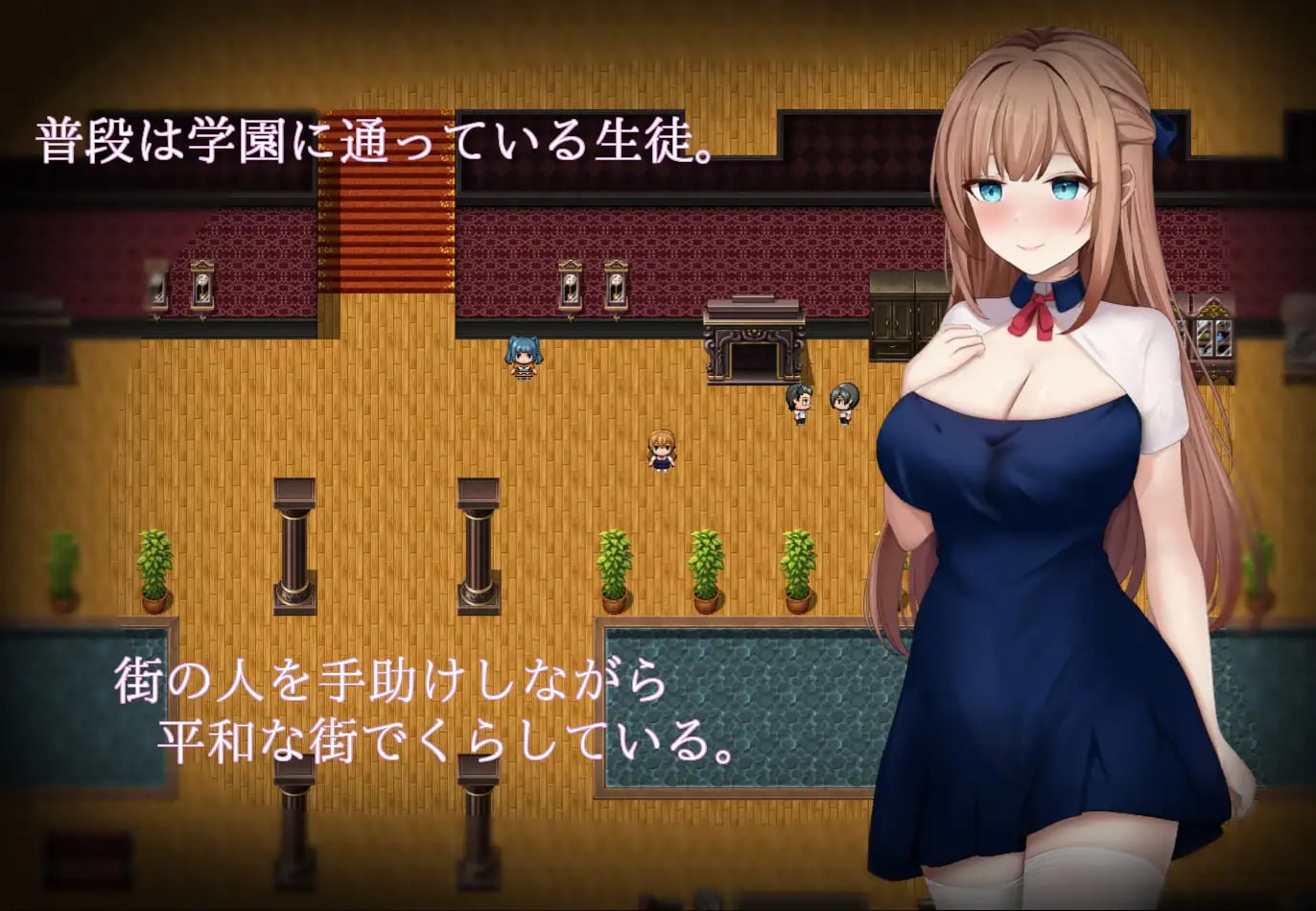 [RPG汉化PC]魔法少女丝尔菲娜 魔法少女シルフィーナ v1.01【20260925】 游戏截图 2
