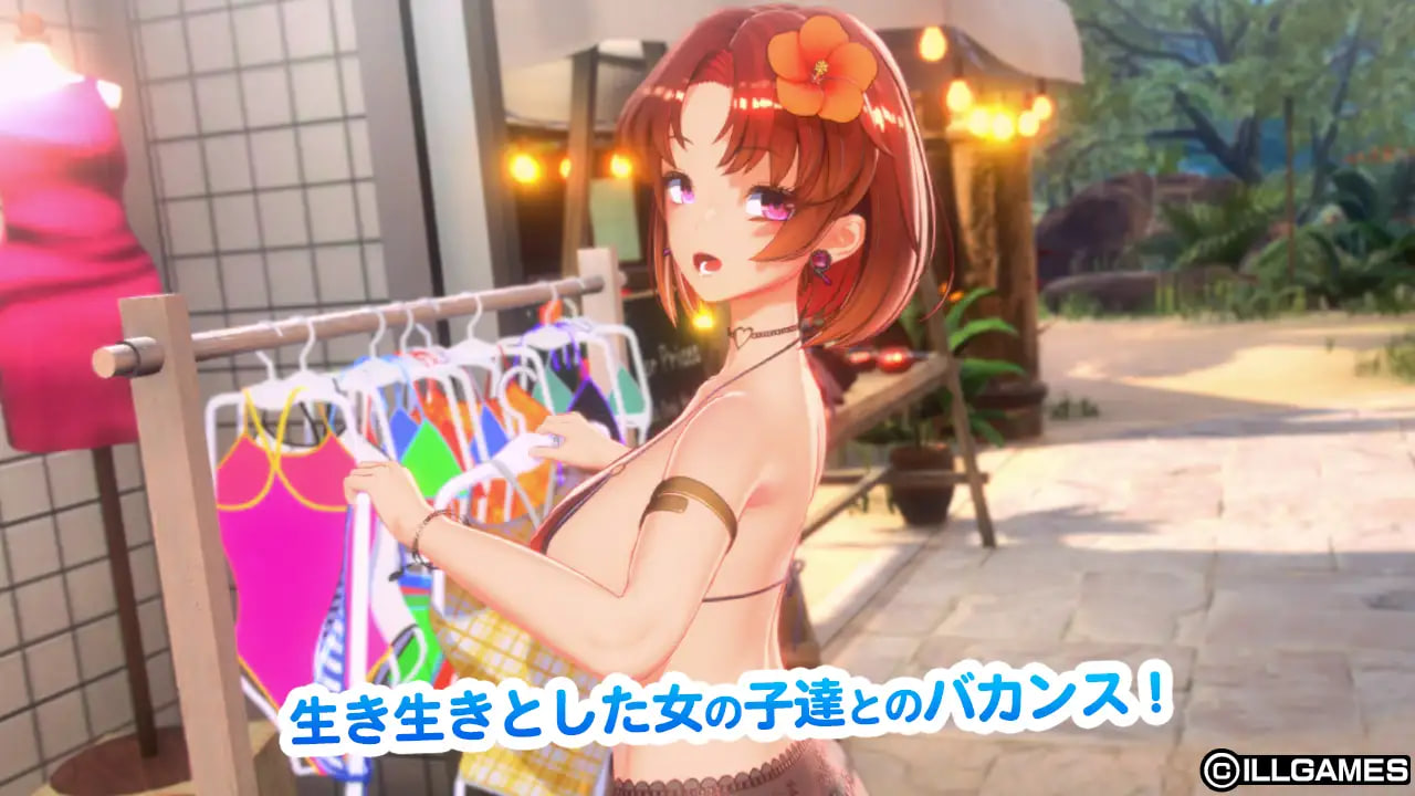 [3D日文PC动态]甘夏恋爱 甘夏ろけーしょん【20260925】 游戏截图 5
