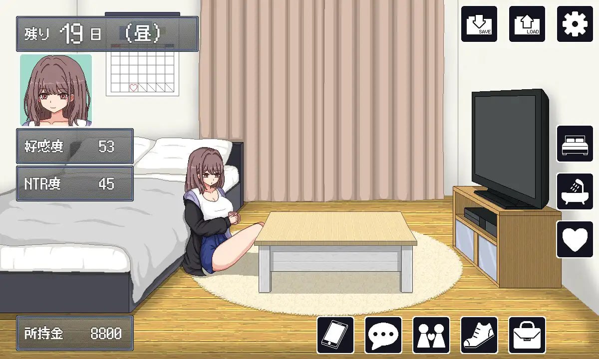 [SLG/2D/日式]NTR生活 NTRライフ Ver.1.1.0 AI汉化版【20260930】 游戏截图 1