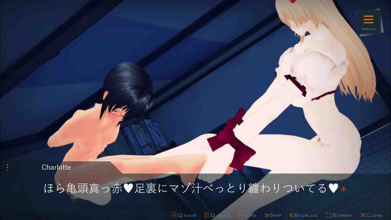 [SLG/2D/日式]白神崇拝 AI汉化版【20260930】 游戏截图 3