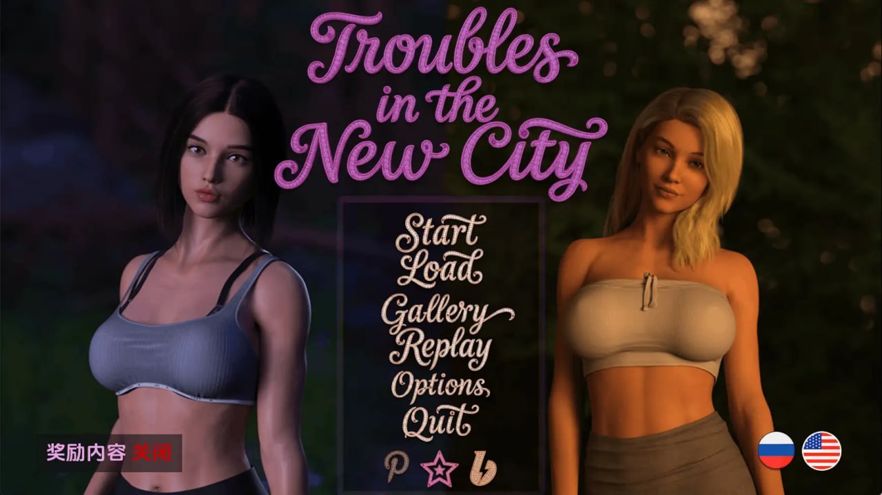 [SLG/3D/欧美]新城风波 Troubles in the New City v0.2a AI汉化版【20260930】 游戏截图 1