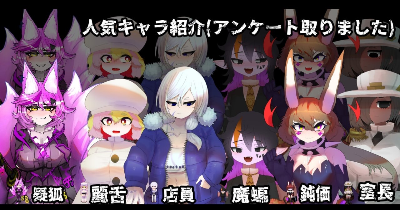 [RPG/2D/日式]召唤之门 CallGate v2.9.1 fix2 官中版+全回想存档【20260930】 游戏截图 3