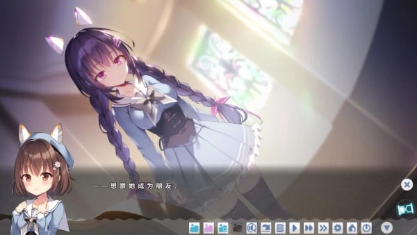 [ADV/2D/日式]冬旅，方冥冥。 ふゆから、くるる。 STEAM官中【20260930】 游戏截图 3