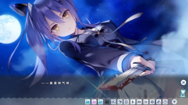 [ADV/2D/日式]冬旅，方冥冥。 ふゆから、くるる。 STEAM官中【20260930】 游戏截图 4