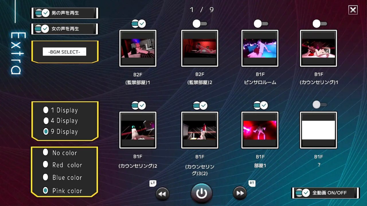 [SLG/3D/日式]潜入可疑的洗脑性爱邪教 潜入!疑惑の洗脳SEXカルト宗教 1.19【20260930】 游戏截图 2
