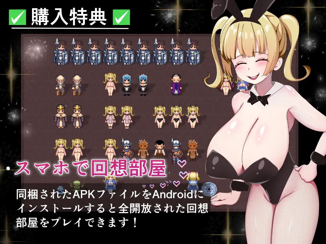 [RPG汉化PC巨乳新作] 魔导姬普莉希拉的愿望 魔導姫プリシラの願望【20260930】 游戏截图 7