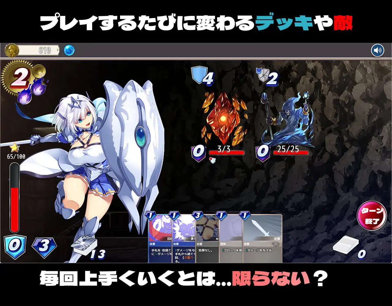 [SLG汉化PC NTR新作]哪个开关 WhichSwitch v1.82【20260930】 游戏截图 3
