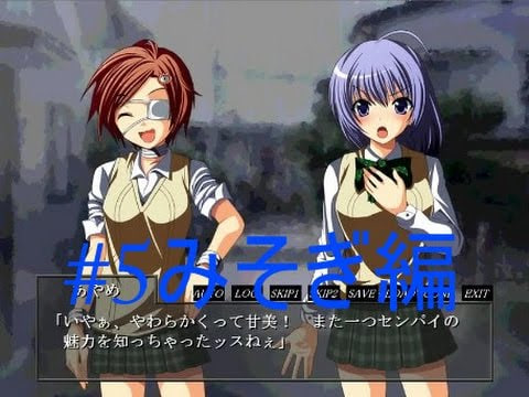 [ADV精翻汉化PC KR]在止不住的雨中病着 在无尽的雨中病态着 止マナイ雨ニ病ミナガラ【20260930】 游戏截图 3