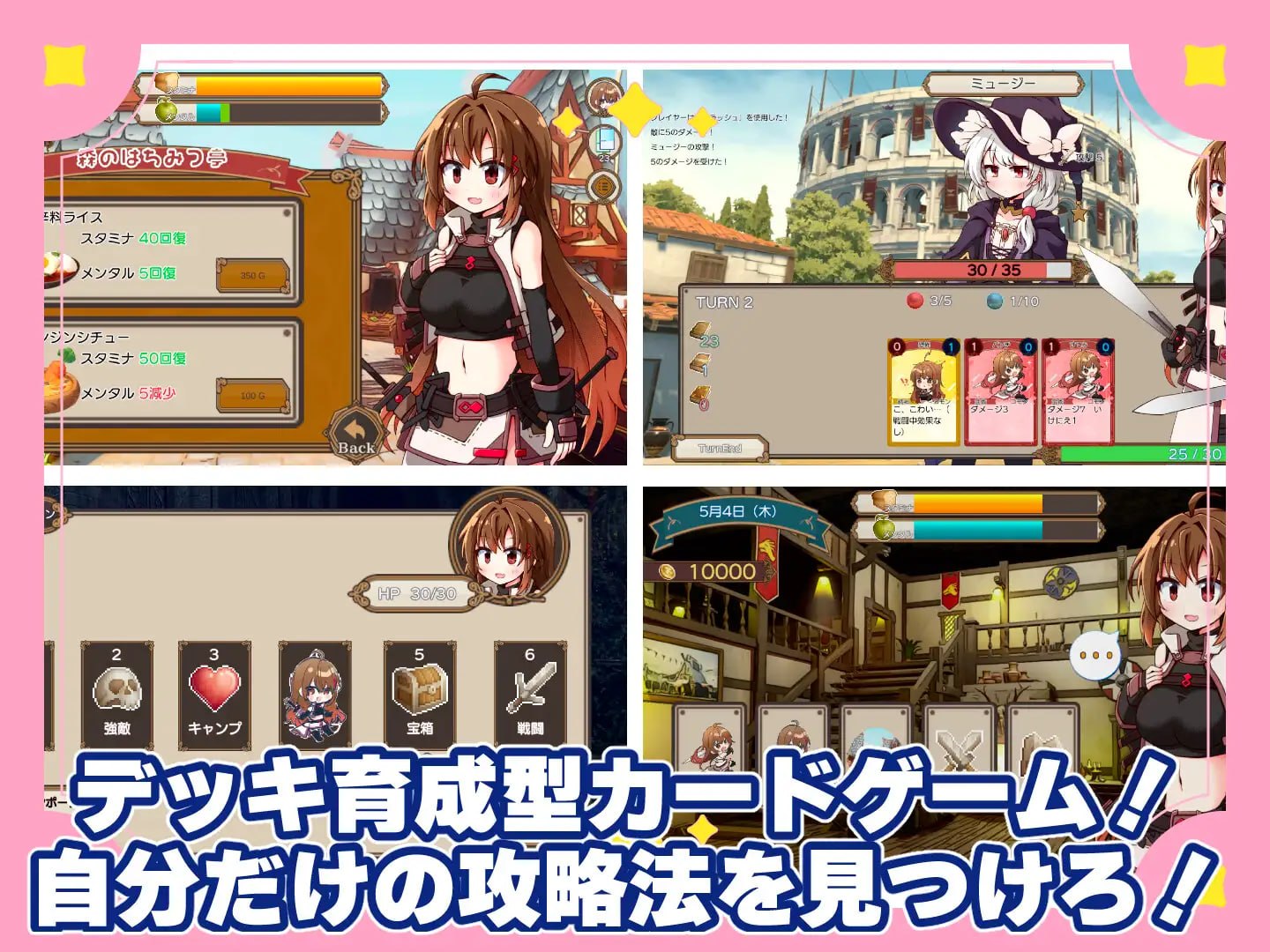 [SLG日文PC]公主教师！～不谙世事的公主与相当废柴的家庭教师 リンセスティーチャー！～世間知らずのお姫様と割とクズな家庭教師v1.3【20260930】 游戏截图 3