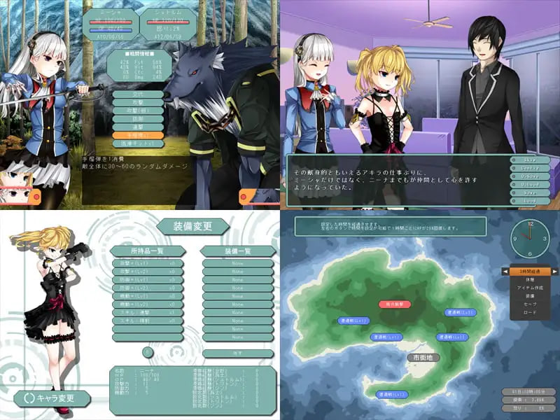 [RPG日文PC]米莎战记 ミーシャ戦記 v2.01【20260930】 游戏截图 4