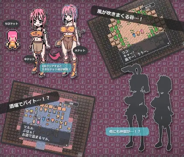 [SLG官中PC]打开状态栏而已的小游戏 ステータス開くだけのミニゲーム【20260930】 游戏截图 2