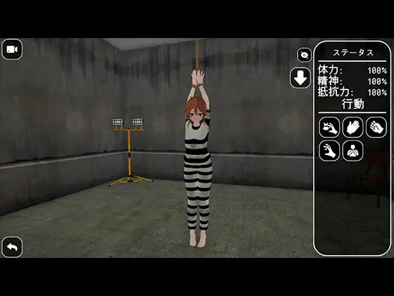 [3D官中PC]国家的敌人 ～女囚们的告白 国家の敵 ～女囚たちの告白【20260930】 游戏截图 2