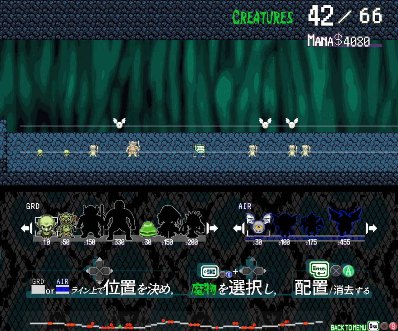 [RPG官中PC步兵]命运束缚的公主 Bound by Destiny 運命に縛られた姫 v1.05【20260930】 游戏截图 2