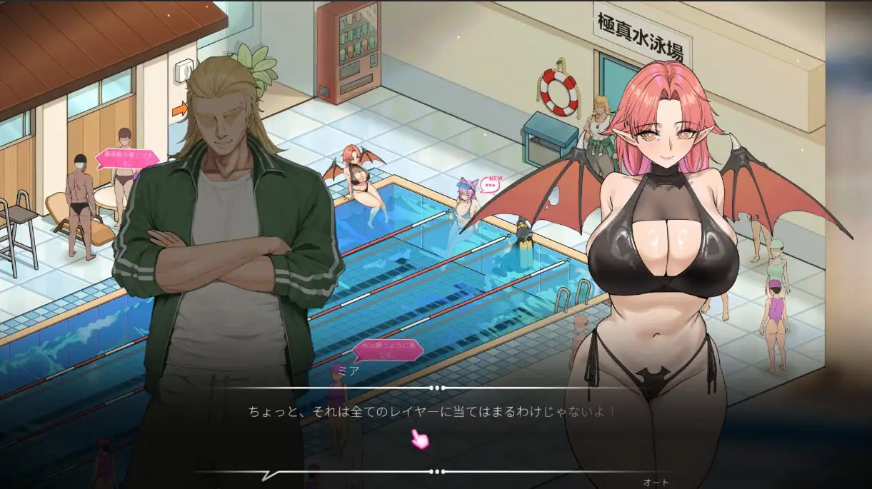 [SLG官中PC动态步兵NTR]救生员狂热 Lifeguard Holic ライフガード・レジェンド v1.5【20260930】 游戏截图 3