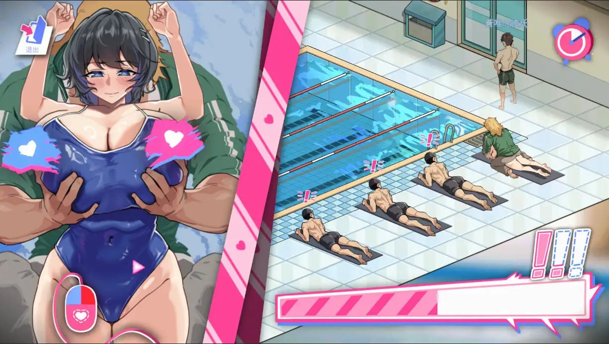 [SLG官中PC动态步兵NTR]救生员狂热 Lifeguard Holic ライフガード・レジェンド v1.5【20260930】 游戏截图 4