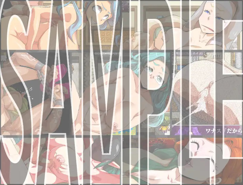 [RPG汉化PC NTR]女性上位之国的我是王宫解毒官 -坏结局之后的幸福世界- 解毒大作战 女性上位の国のボクは王宮解毒官 -バッドエンド後の幸せな世界- 解毒大作戦v1.07【20260930】【MTool机翻·需从MTool启动】 游戏截图 4