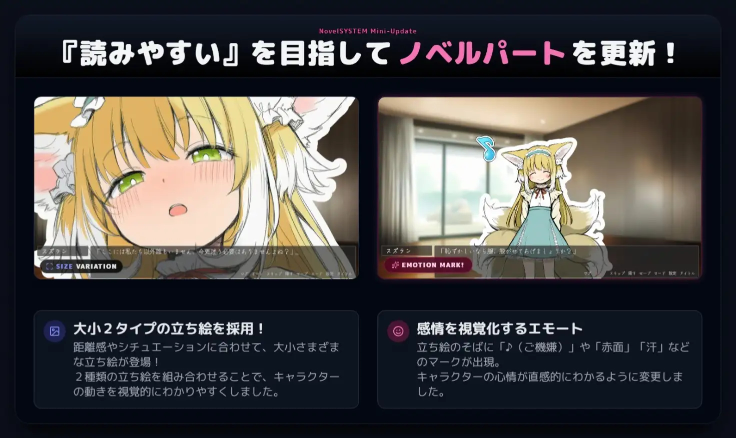 [日式ADV/兽耳NTR]坏掉的医者与引路的狐火 壊れた医者と導く狐火 AI汉化版[/夸克]【20260930】 游戏截图 7