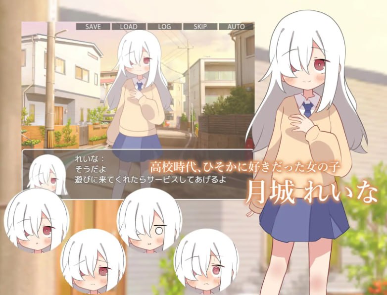 [日式ADV/男性受]绝顶禁止！诱惑时间回溯 絶頂禁止！誘惑タイムリープ V1.0.0 精翻汉化版[/度盘]【20261001】 游戏截图 7