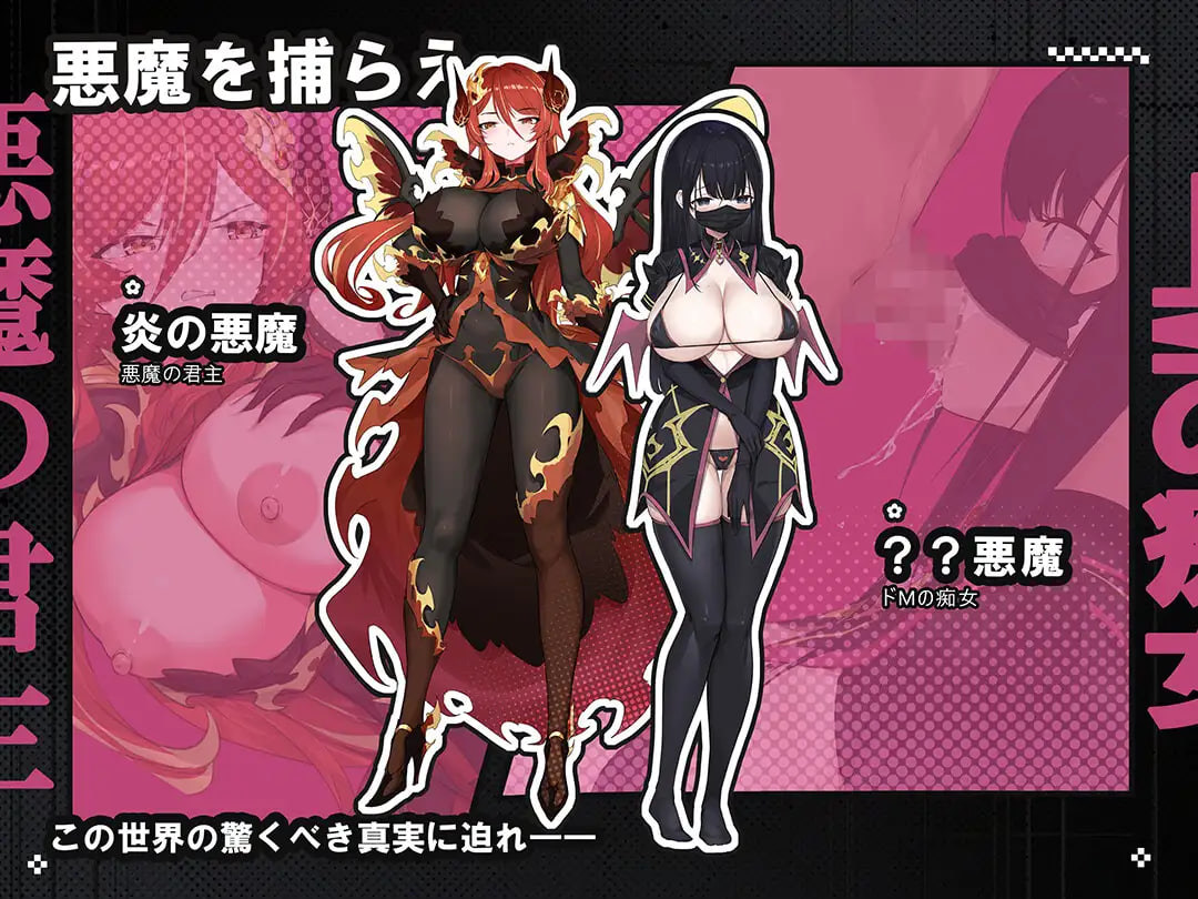 [RPG精翻汉化安卓]時姦勇者 时奸勇者 v1.2.2【20261011】 游戏截图 7