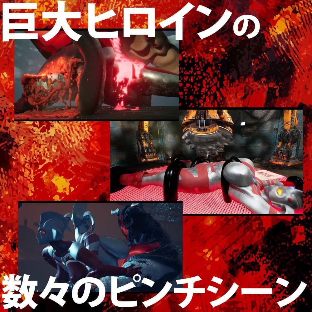 [3D汉化安卓动态巨乳]阿斯特罗玛迪 败北动画集Vol.3 アストロマディ敗北動画集Vol.3【20261011】 游戏截图 5