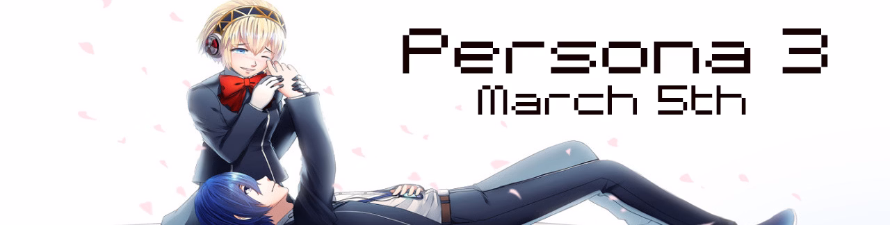 3月5日:女神异闻录3同人(March 5th: Persona 3)Unknown 精翻汉化 游戏截图 1