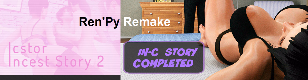 禁忌家族物语：重制版（Incest Story 1-2 Unofficial Ren'py Port）Final 精翻汉化 游戏截图 1