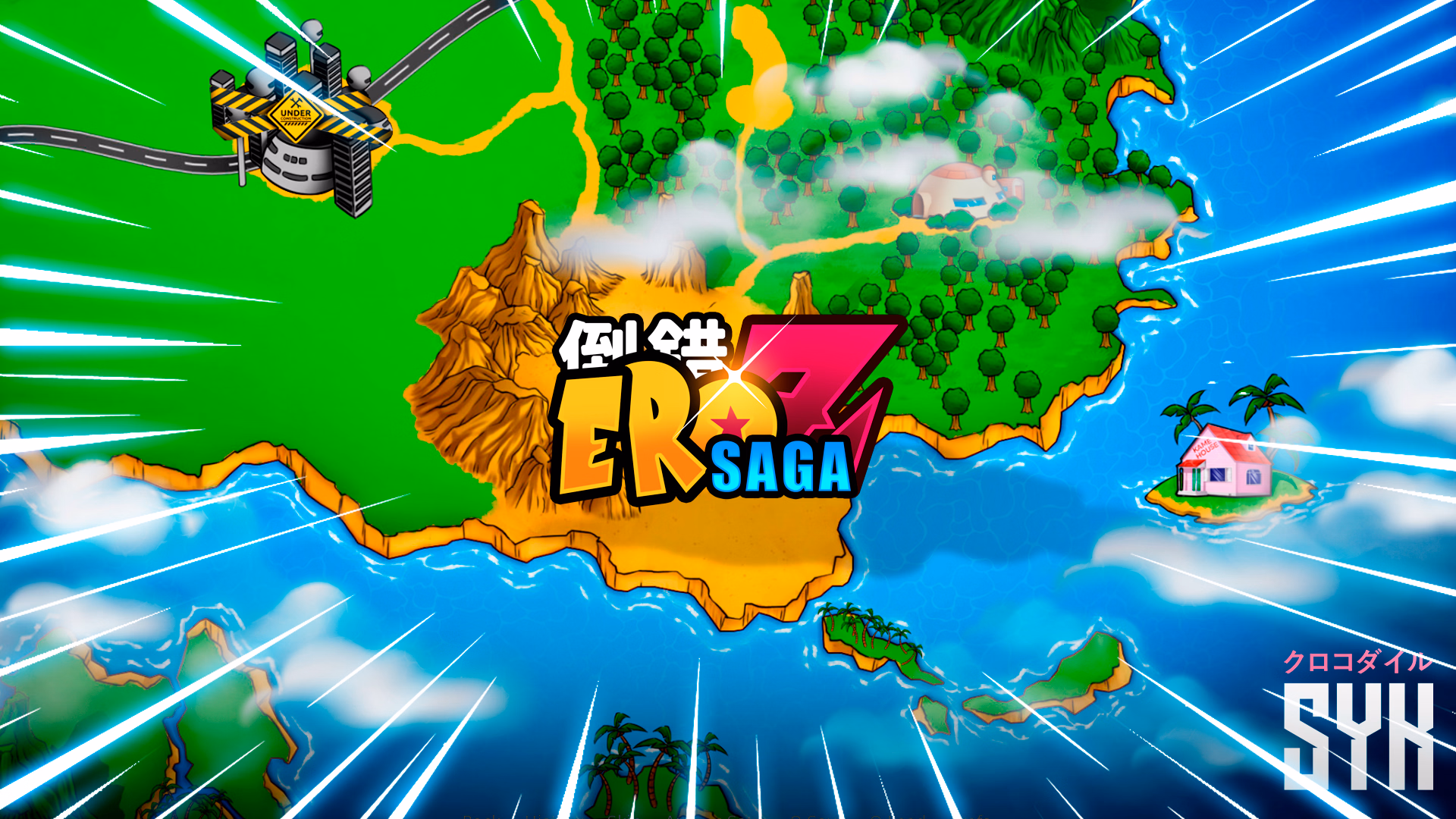 色情Z传说：赛亚人的播种计划（EroZ Saga）v0.01 精翻汉化 游戏截图 7