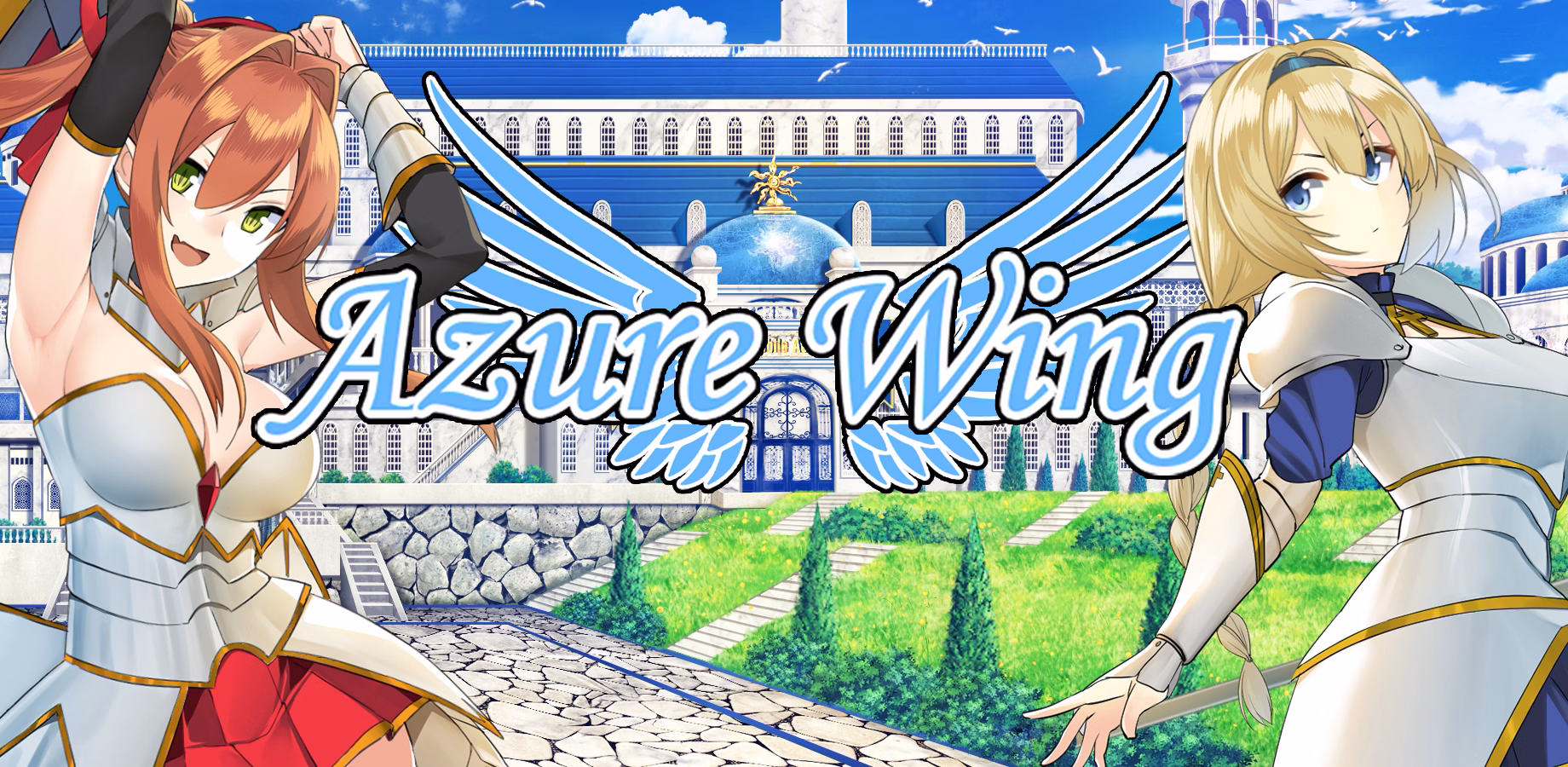 苍之翼：风暴中的女骑士（Azure Wing - Rising Gale）v demo8.0 精翻汉化 游戏截图 1