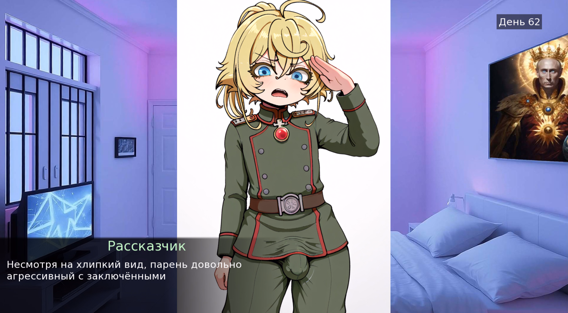 伪娘监狱:男扮女装的惩罚(Femboy Prison)v1.0 精翻汉化 游戏截图 6
