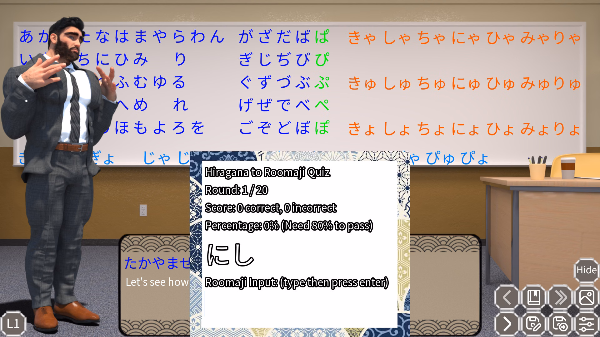 我的肌肉猛男老师：私密辅导（My Himbo Sensei: Chapter One）v1.03 精翻汉化 游戏截图 7