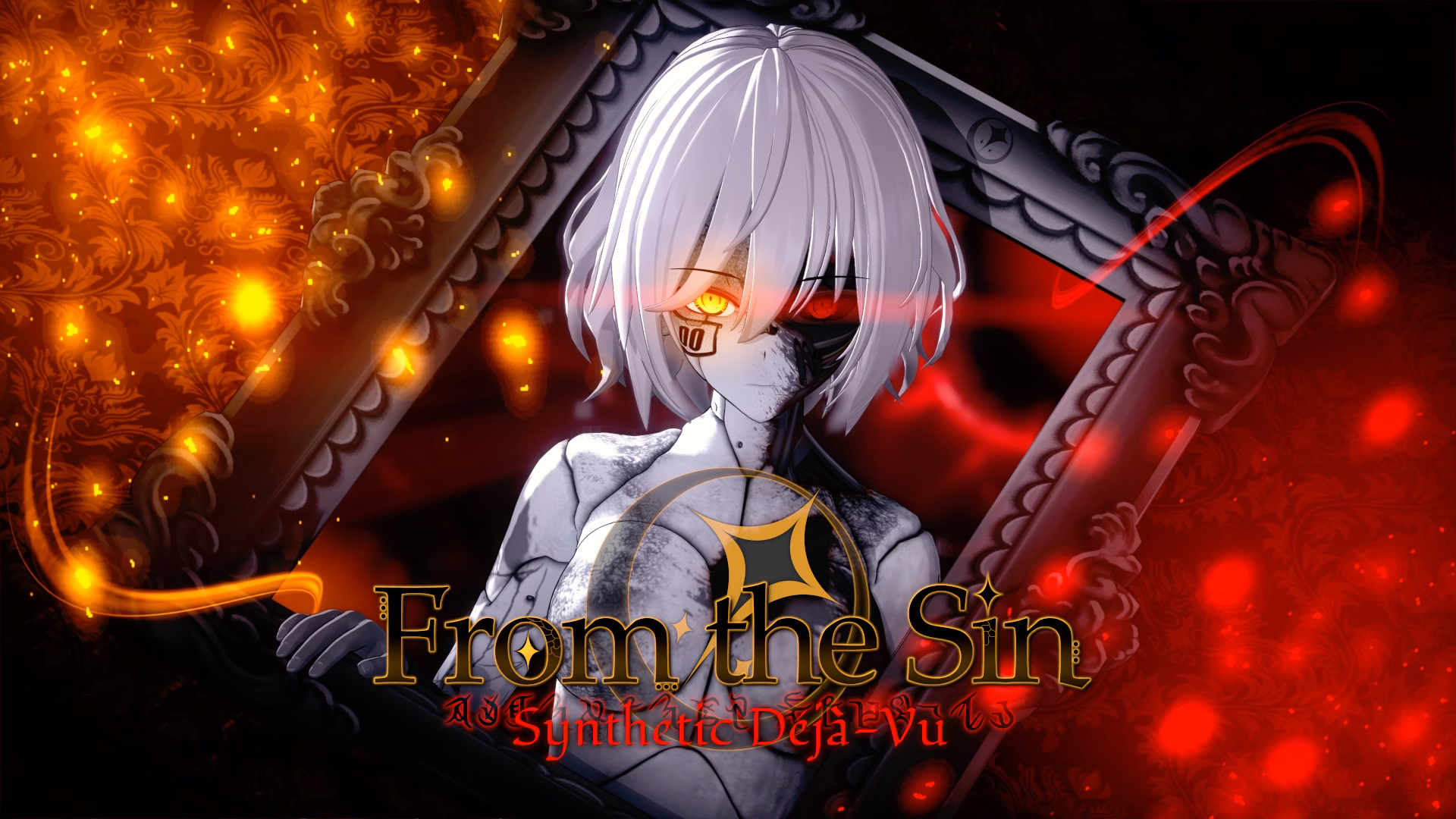 罪恶之源：魔物娘的暗黑宿命（From the Sin）v0.10c 精翻汉化 游戏截图 1