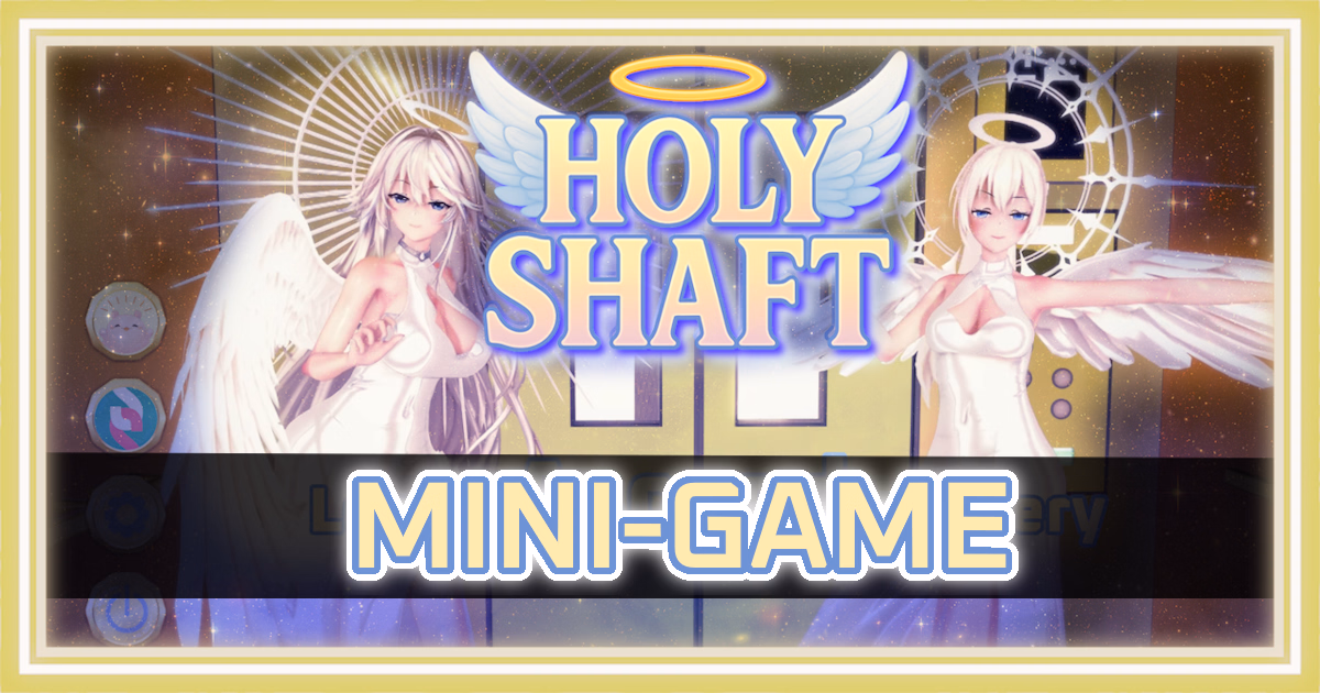 神圣之井：电梯异世界的奇遇（Holy Shaft）v1.0 精翻汉化 游戏截图 1