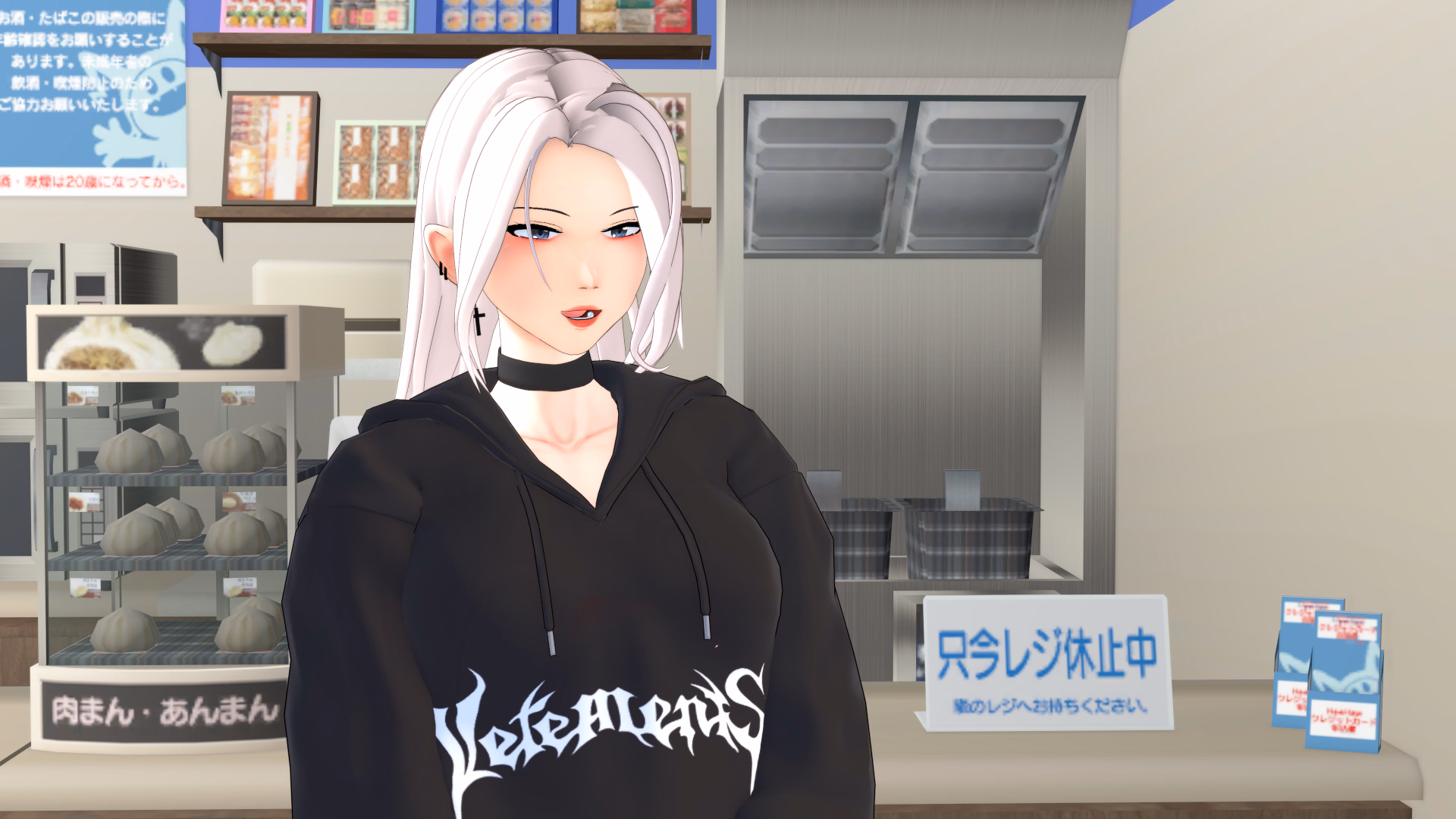 直播人生：睡遍全镇人妻的熟女猎手（The Life Of A Streamer）v0.1 精翻汉化 游戏截图 7