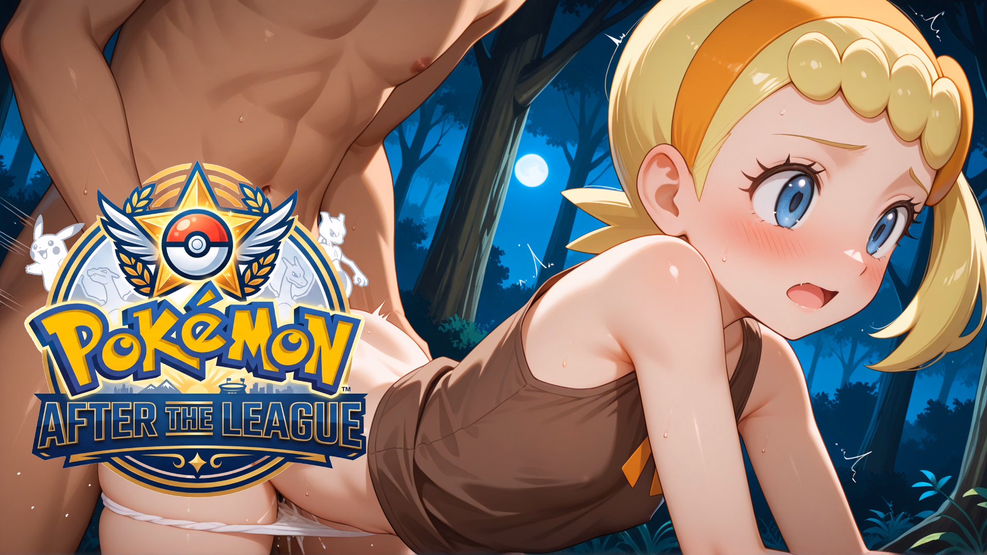 宝可梦：联盟后的欲望（Pokemon:After the League）v0.1 精翻汉化 游戏截图 1