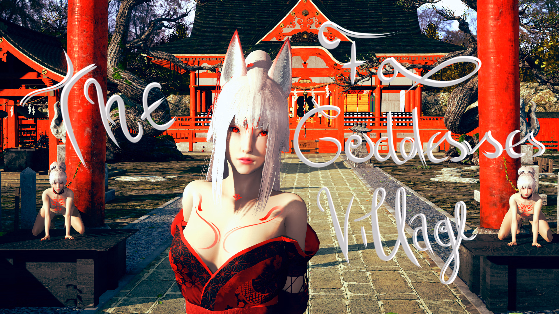 狐神村：深山少女的民俗诱惑（The Fox Goddess's Village Rework）v0.13a 精翻汉化 游戏截图 1