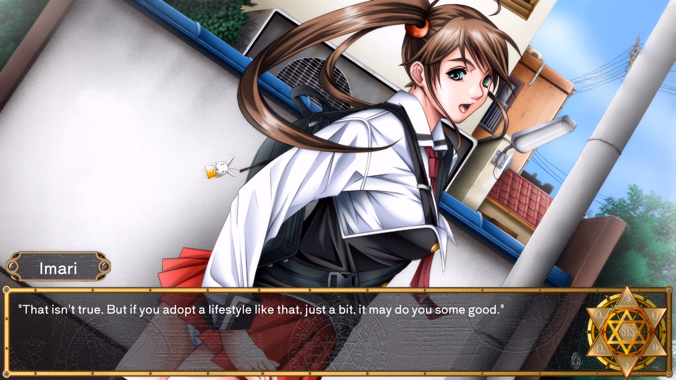 黑暗圣经:淫纹感染(Bible Black -The Infection- Ren'Py Remake)v1.01 部分汉化 游戏截图 4