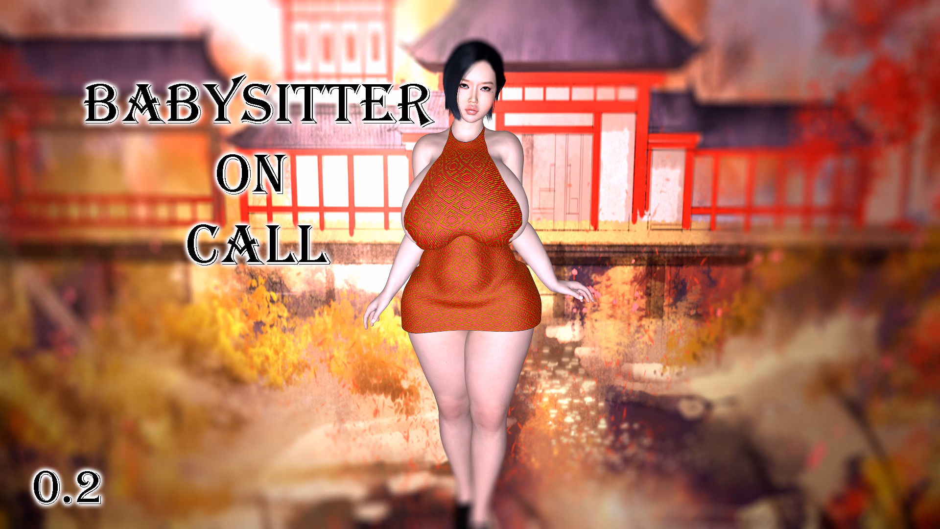 随叫随到的保姆：独处的诱惑（Babysitter on Call）v0.2 精翻汉化 游戏截图 1
