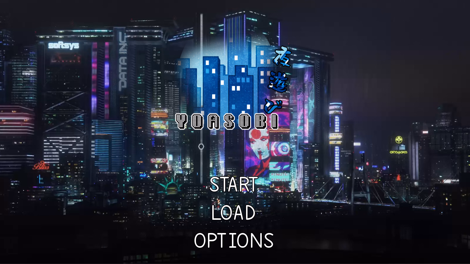 夜游:女仆咖啡厅的淫乱夜(Yoasobi)v1.2 精翻汉化 游戏截图 2