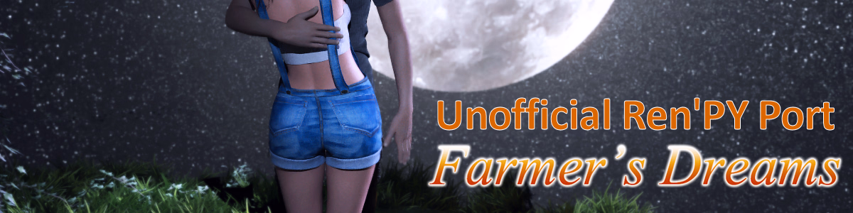 欲梦农场:纯享版(Farmer's Dreams Unofficial Ren'PY Port)R22 精翻汉化 游戏截图 1
