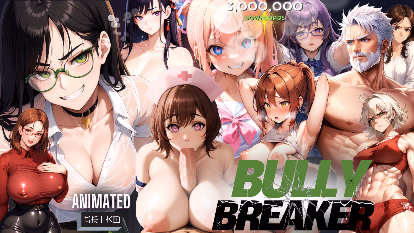 恶女调教:征服与复仇(Bully Breaker)Ep.5 精翻汉化 游戏截图 1