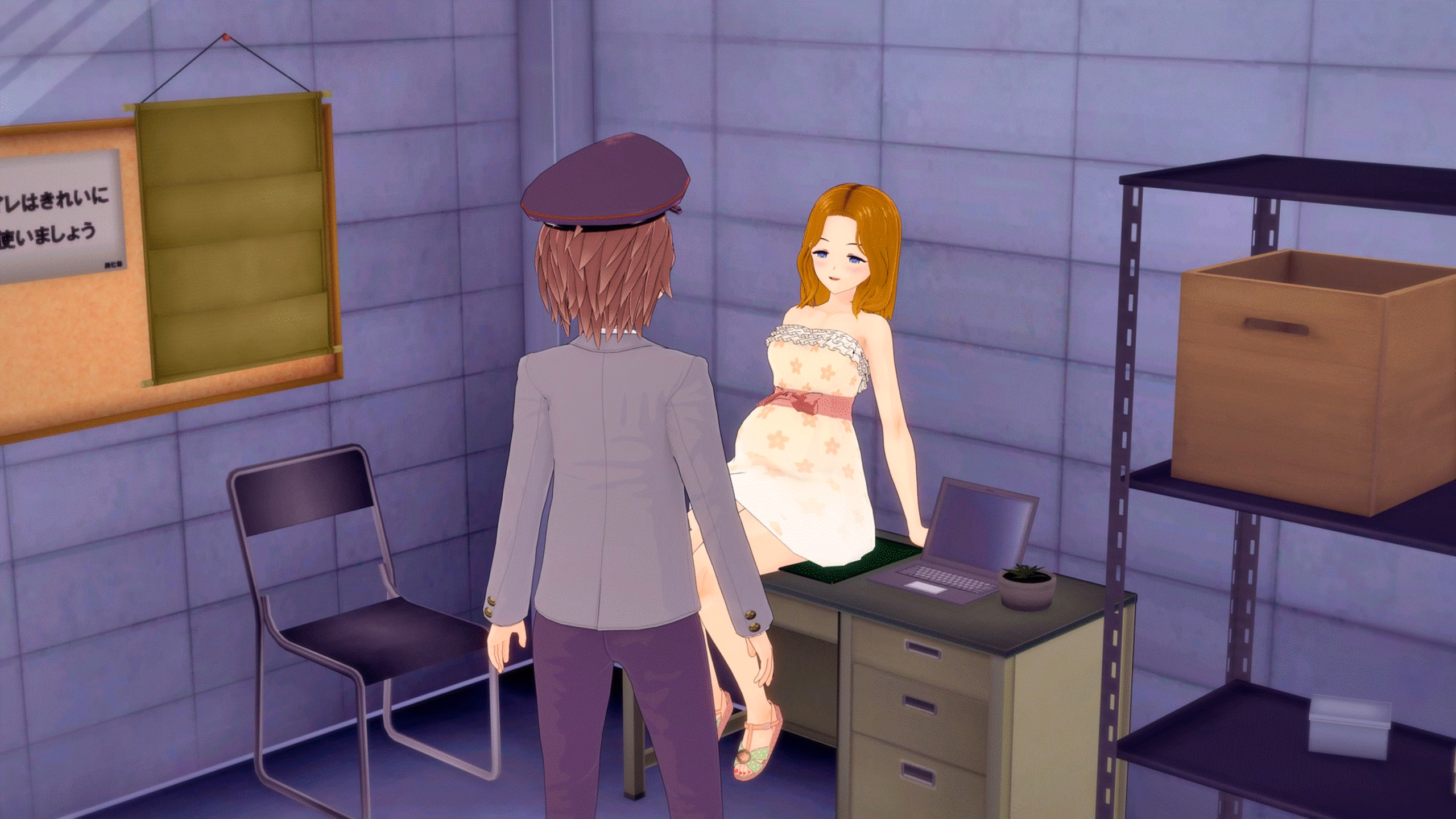 春宵一刻:霸占怀孕人妻(A Night With Her)v1.01 精翻汉化 游戏截图 6