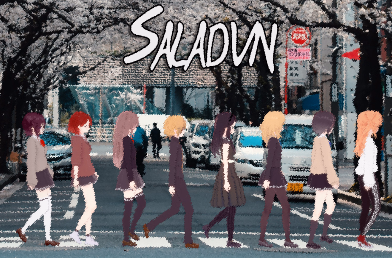 沙拉狂欢:社恐的艳遇(SaladVN)v2.0 精翻汉化 游戏截图 1