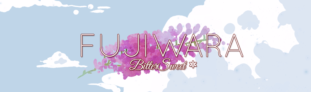 藤原苦甜交织：小镇青涩初恋（Fujiwara BitterSweet）Final 精翻汉化 游戏截图 1
