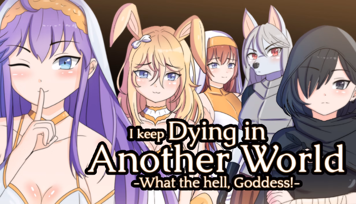 异世界无限死亡：干死那个坑爹女神！（I keep Dying in Another World -What the hell, Goddess!-）Final 精翻汉化 游戏截图 1