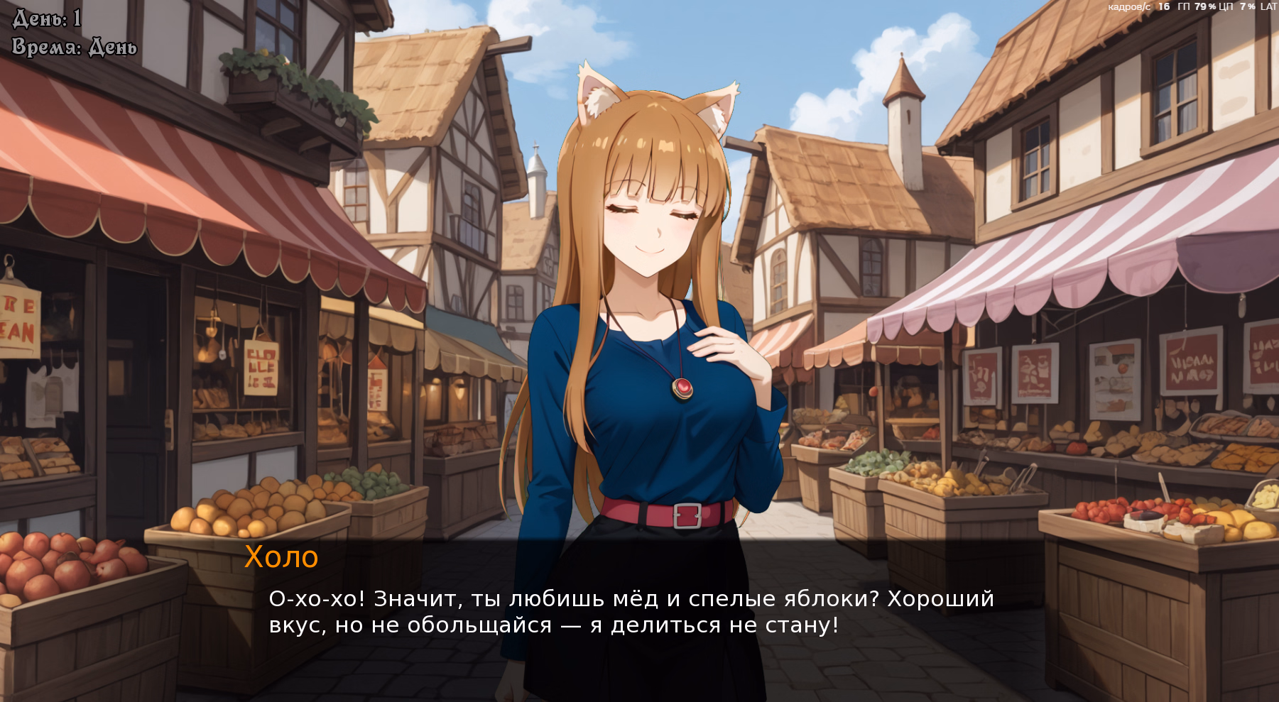 重生异世：女神的救赎（Eltyranny Rebirth）v0.1.4 精翻汉化 游戏截图 5