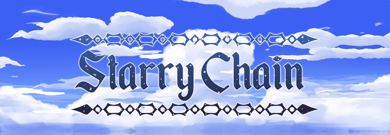 星空之链：异界情色羁绊（Starry Chain）v0.1.5 精翻汉化 游戏截图 1